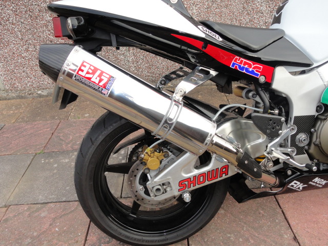 Yoshimura 003.JPG